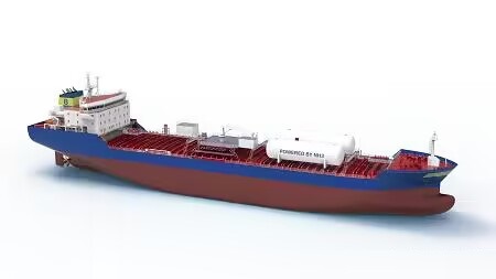 Yangzhou Jinling Names the Second 25,000-Ton Duplex Stainless Steel Chemical Tanker for CMB