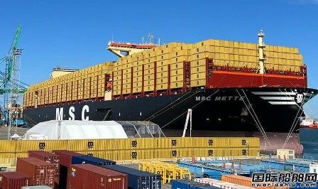 Mediterranean Shipping Names Jiangnan Shipyard's Third World's Largest Container Ship