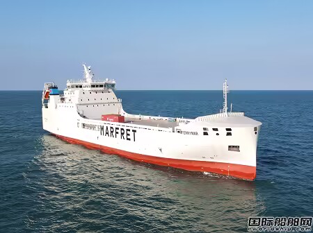 Dajin Heavy Industries Delivers 6,600-Ton Roll-on/Roll-off Vessel to French Shipowner for Rocket Transport