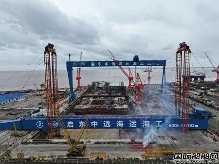Qidong COSCO's New 600T Gantry Crane Passes Inspection, Ready for Use