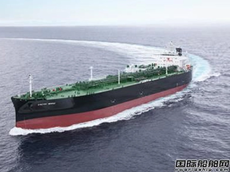 Kawasaki Heavy Industries delivers the third 86700 cubic meter dual fuel LPG/liquid ammonia transport vessel