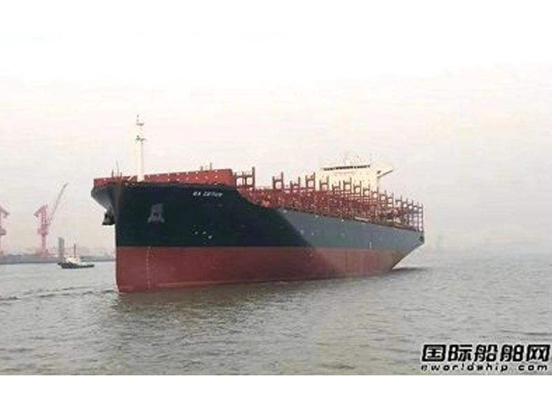 The ship has a good start! Waigaoqiao Shipbuilding Delivers a 7000TEU Container Ship