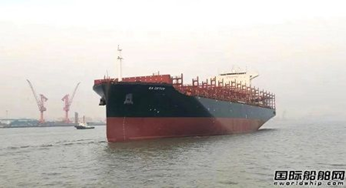 the-ship-has-a-good-start-waigaoqiao-shipbuilding-delivers-a-7000teu-container-ship.jpg