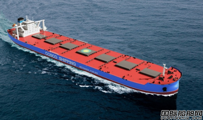the-worlds-first-ship-design-of-methanol-dual-fuel-vloc-received-order-from-shanghai-shipyard.jpg