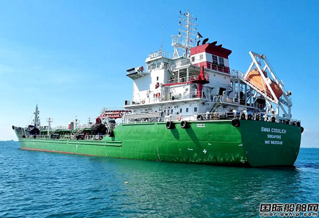 maple-leaf-shipbuilding-industry-wins-fratelli-cosulichs-first-order-for-methanol-dual-fuel-refueling-ship.jpg