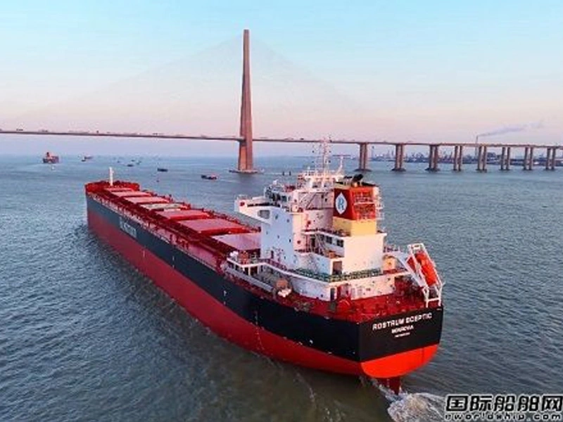 Hantong Shipbuilding Heavy Industry delivers the fourth 82000 ton bulk carrier to the German shipowner