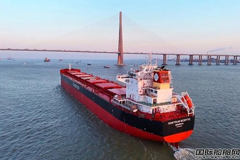 Hantong_Shipbuilding_Heavy_Industry_delivers_the_fourth_82000_ton_bulk_carrier_to_the_German_shipowner.jpg