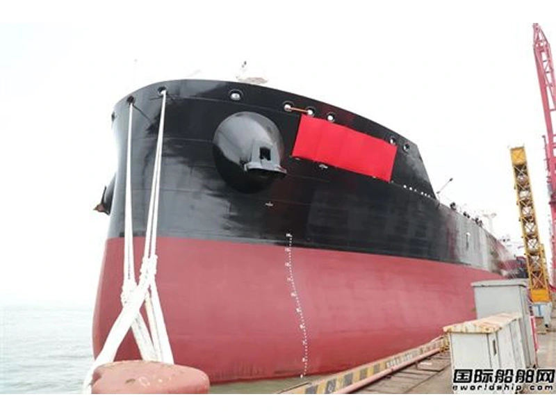 A good start! Naming and delivery of the new generation MR finished oil tanker by Guangzhou Shipbuilding International