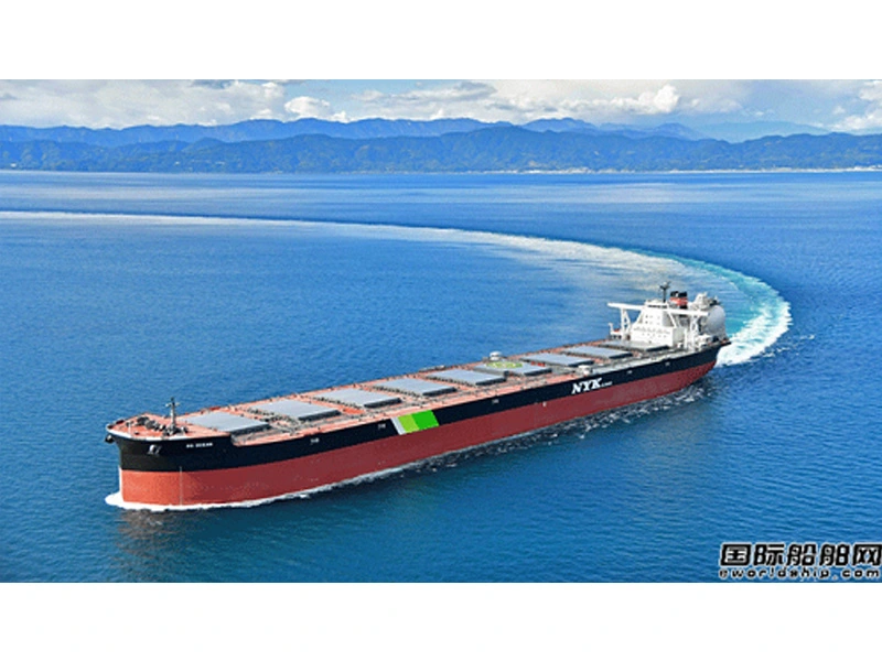 Japan's first ship! JMU Delivers LNG Dual Fuel Cape of Good Hope Bulk Carrier to Japan Mail Ship