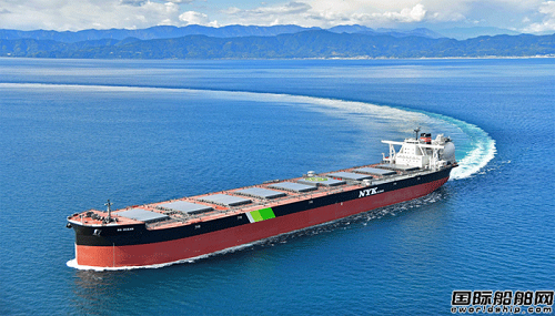 JMU_Delivers_LNG_Dual_Fuel_Cape_of_Good_Hope_Bulk_Carrier_to_Japan_Mail_Ship.png