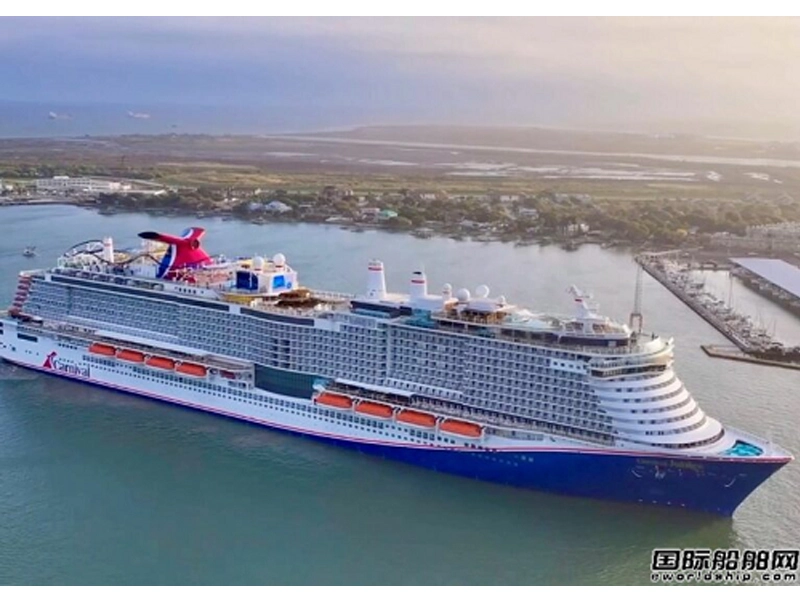 First order in 5 years! Carnival Group orders 1 LNG powered luxury cruise ship First order in 5 years! Carnival Group orders 1 LNG powered luxury cruise ship
