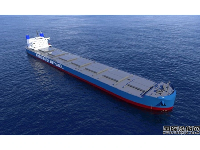 Two ships worth 700 million yuan! Zhoushan Changshi Shipbuilding wins an order for methanol dual fuel bulk carriers