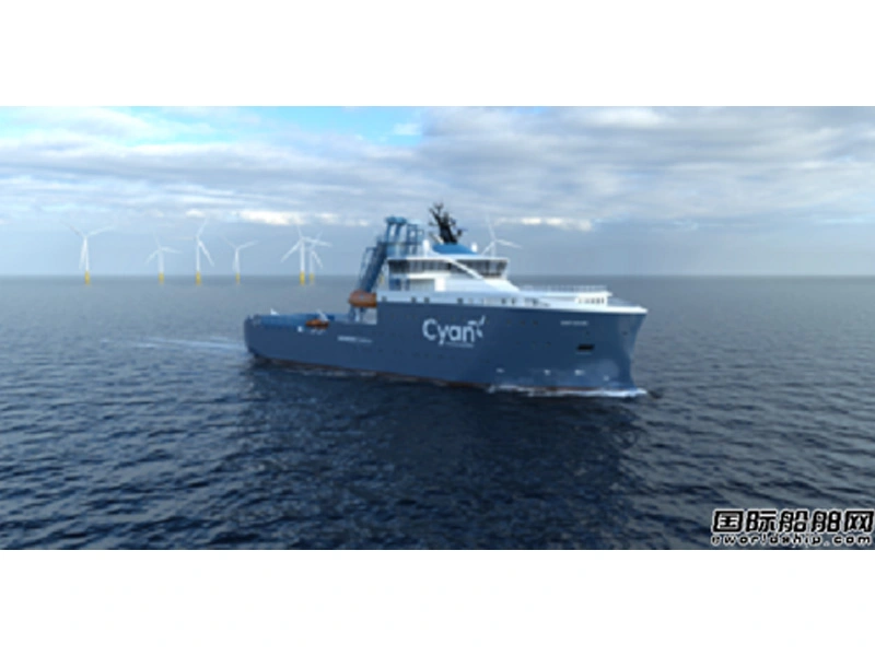 Serving Taiwan's wind farms! VARD wins CYAN's first SOV construction contract