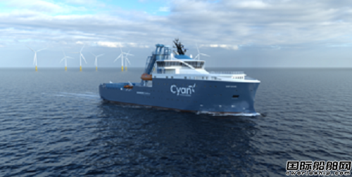 serving-taiwans-wind-farms-vard-wins-cyans-first-sov-construction-contract.png