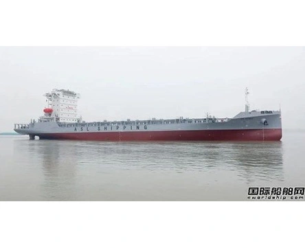 Wuchang Shipbuilding 1100TEU Container Ship 2 has successfully left the factory