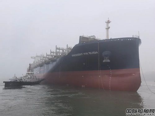 beihai-shipbuilding-builds-a-5500teu-container-ship-for-dafei-shipping-with-the-fourth-ship-undocking.png