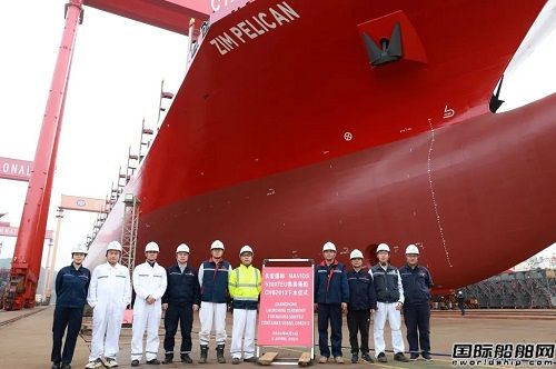 Changhong_International_launches_the_sixth_5300_container_ship_for_NAViOS_01.png