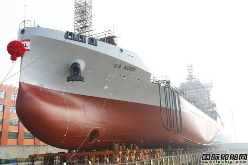 Wuchang_Shipbuilding_builds_1100TEU_container_ship_for_CA_SHIPPING_and_launches_Ship_4.png