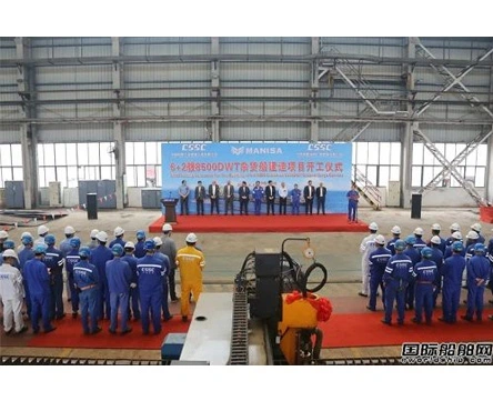 Guangxi's largest ship export project! China Shipbuilding Guangxi undertakes the construction of bulk cargo ships and begins construction