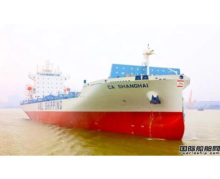 Huangpu Wenchong has completed the trial voyage of constructing a 1600TEU container ship for Asia Pacific Shipping Huangpu Wenchong has completed the trial voyage of constructing a 1600TEU container ship for Asia Pacific Shipping