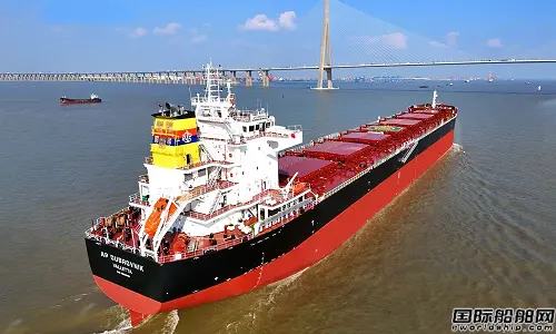 Hantong Shipbuilding Heavy Industry regains orders for Croatian shipowner Ultramax bulk carriers